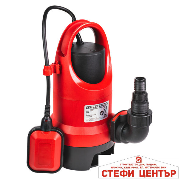Помпа водна потопяема  550W 1" 190L/min 7m 35mm RAIDER RD-WP67