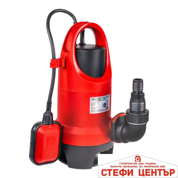 Помпа водна потопяема  900W 1" 250L/min 8