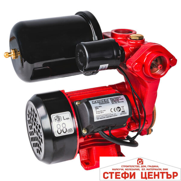 Хидрофор мини 550W 1" 45L/min 58m RAIDER RD-WP550