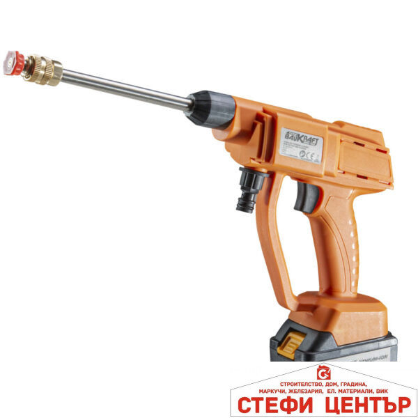 Водоструйка акум. 4Ah BAUKRAFT BK-HPC09 Set