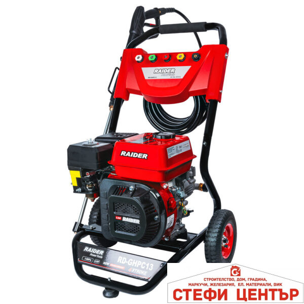 Водоструйка бензинова 4.8kW 14MPa 7