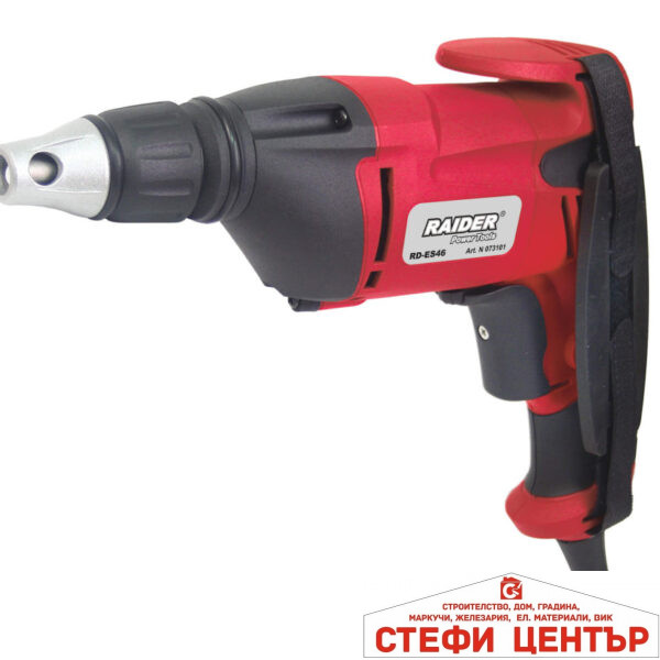 Винтоверт за гипсокартон 520W 1/4" RAIDER RD-ES46