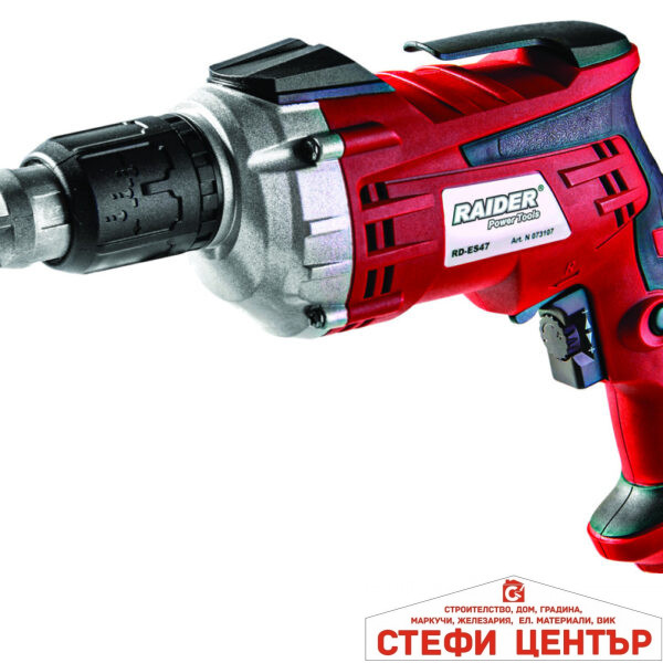 Винтоверт за гипсокартон 710W 1/4" метален корпус RAIDER RD-ES47