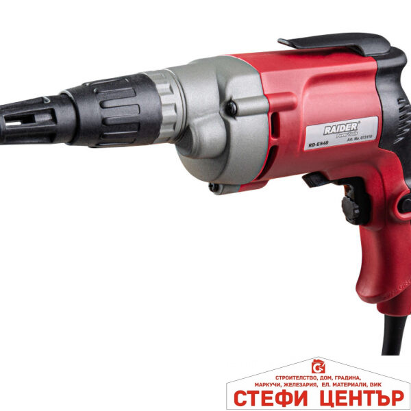 Винтоверт за гипсокартон 500W 1/4" RAIDER RD-ES48