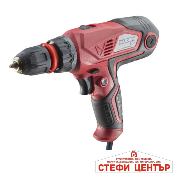 Винтоверт 400W 2-ск. 6m кабел бърза смяна в куфар RAIDER PRO RDP-CDD09