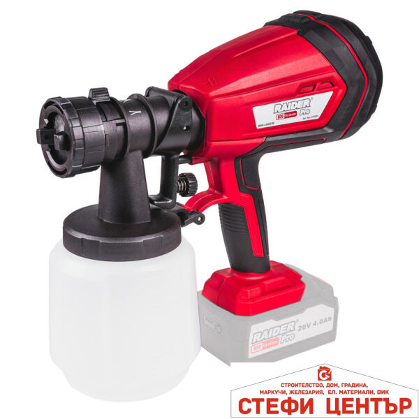 R20 Пистолет за боя акум. Ø1