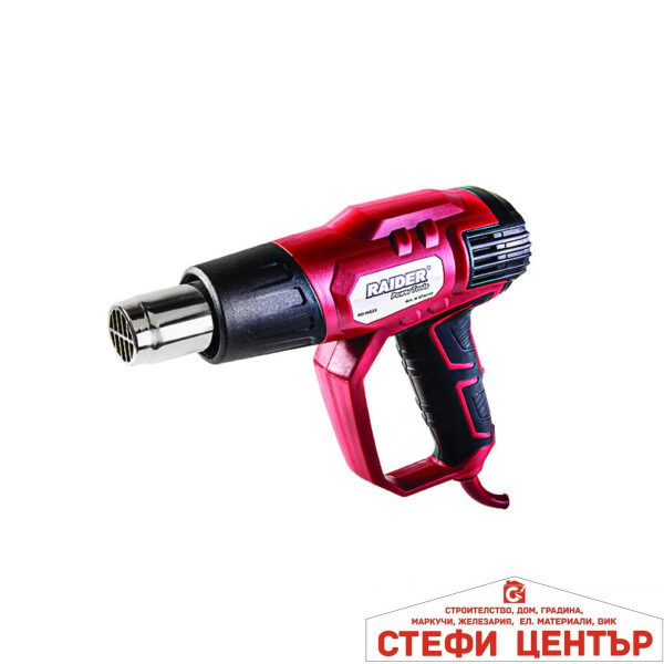 Пистолет за горещ въздух 2000W RAIDER RD-HG23