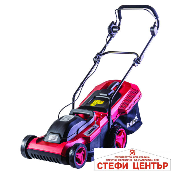 Косачка 1800W 38cm 50L 6 ст. 800m2 RAIDER RD-LM33