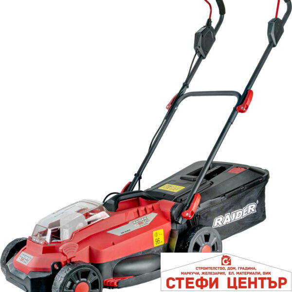 R20 Косачка безч. 33cm 35L 5нива Solo 150m2 RAIDER PRO RDP-BLM20