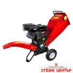 Клонотрошачка бензинова 420cc 8