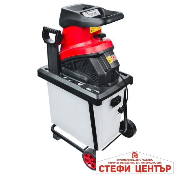 Клонотрошачка 2500W 45mm с кош 60L RAIDER RD-ESH03