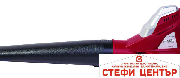 Уред за обдухване за Li-ion 18V RAIDER RD-CBL04 без батерия