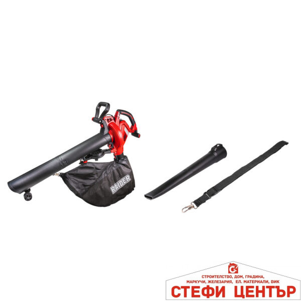 Листосъбирач 3000W 45L 320km/h 16:1 рег. обороти RAIDER RD-EBV05