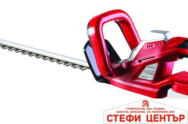 Резачка за храсти за Li-ion 18V 510mm RAIDER RD-HTL04 без батерия