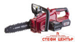 R20 Резачка акум. 250mm 20V 3Ah 1h RAIDER PRO RDP-SCHS20 Set