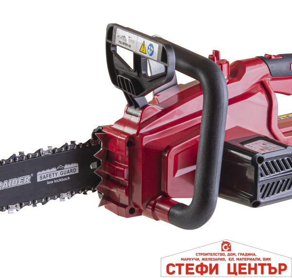 R20 Резачка акум. 250mm 20V 3Ah 1h RAIDER PRO RDP-SCHS20 Set