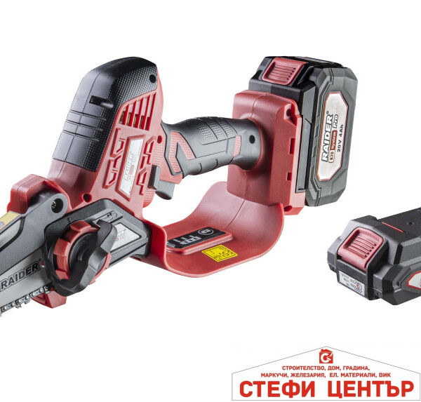 R20 Резачка акум. безчеткова 100mm RAIDER PRO RDP-SBGP20 Set
