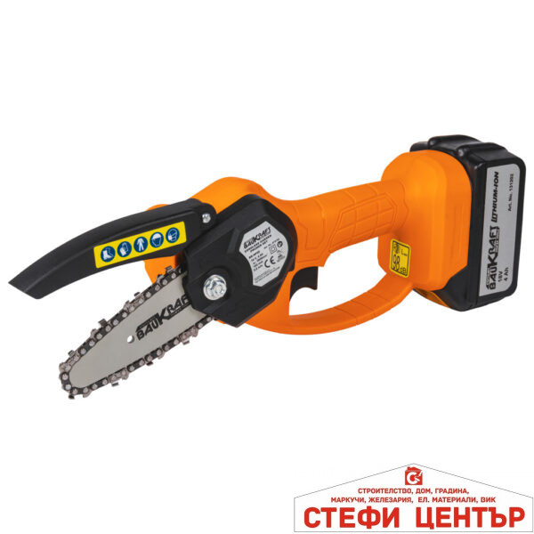 Резачка акум. 100mm BAUKRAFT BK-GP22 Set