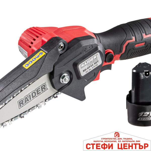 Резачка акум. 12V 100mm 4" 2x2Ah 3 вериги куфар RAIDER RD-GP24 Set