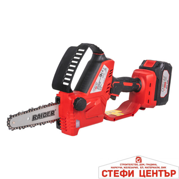 R20 Резачка акум. 150mm SDS 1/4"1.1mm 36 Oil 4Ah RAIDER PRO RDP-CCS20