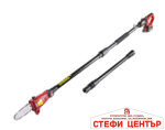 R20 Кастрачка 200mm SDS 3/8".050" (1.3mm) 33 2Ah 3m RAIDER PRO RDP-PS20