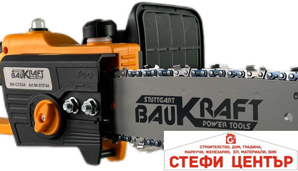 Резачка 18V 305mm (12") SDS 3/8" .050" 45 3Ah куфар BAUKRAFT BK-CCS34
