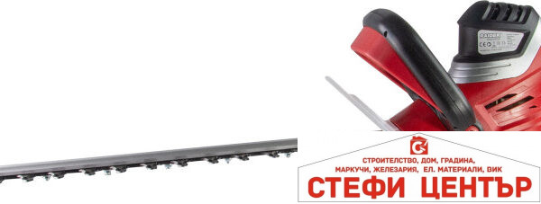 Храсторез 610mm 710W въртяща ръкохватка  RAIDER RD-HT10