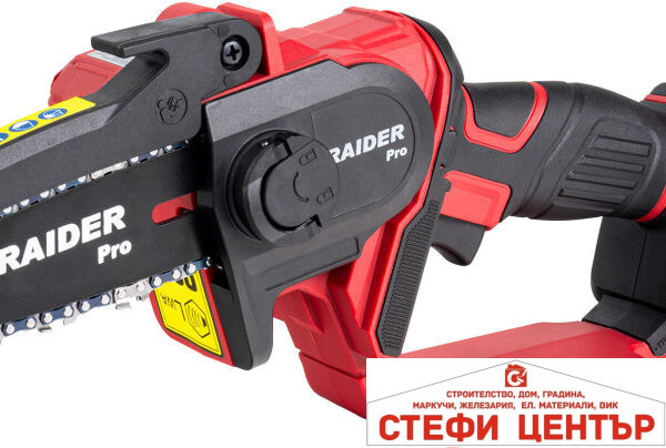 R20 Резачка 120mm (4