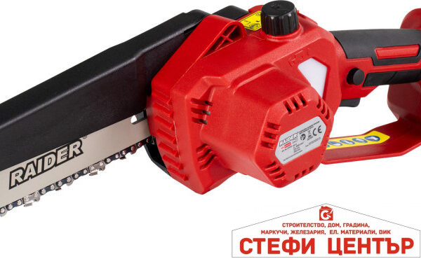 R20 Резачка безчеткова 20cm (8") SDS Oil Solo RAIDER PRO RDP-TBCHS20