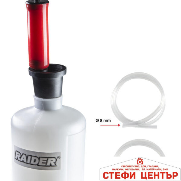 Помпа ръчна за масло и гориво 1.6L RD