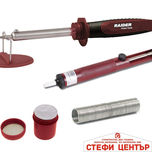 Поялник 40W Помпа за калай тинол паста к-т RD