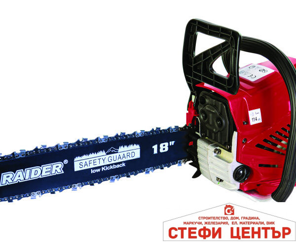 Резачка бензин. 450mm (18")  2200W RAIDER RD-GCS20