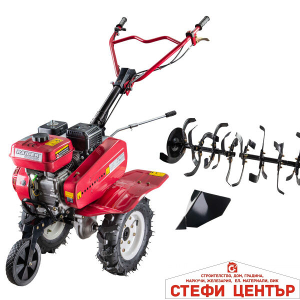 Мотофреза бензинова 5.2kW (7.0hp) 2+1 ск. RAIDER RD-T08