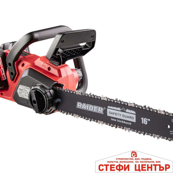 Резачка акум. безч. 400mmSDS 3/8"1.3 57 2x4Ah 40V RAIDER INDUSTRIAL RDI-BCCS33