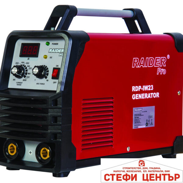 Инверторен електрожен 200A за генератор RAIDER PRO RDP-IW23