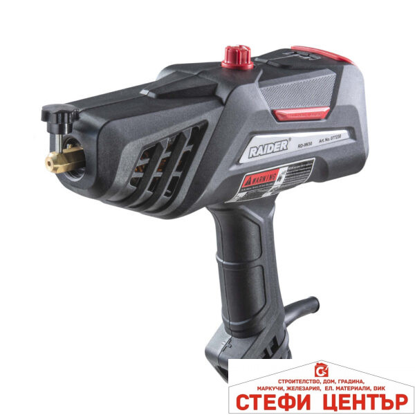 Инверторен електрожен 105A RAIDER RD-IW30