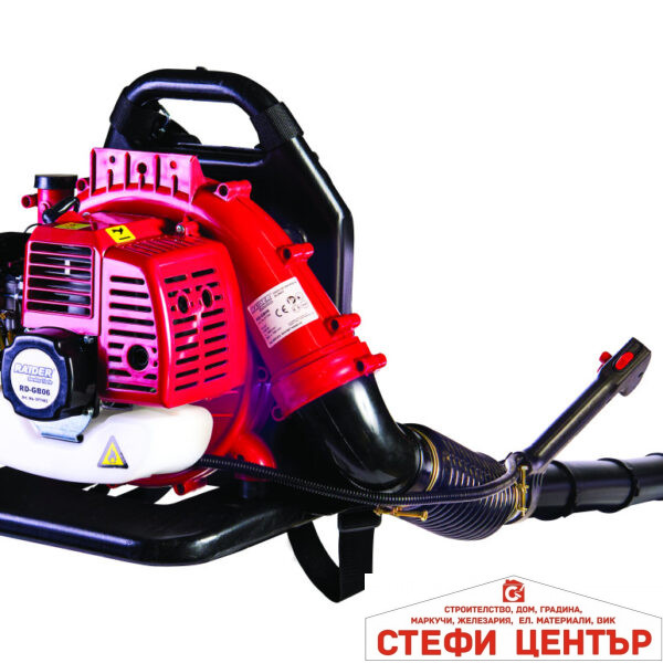 Моторна метла 43cc 1.25kW RAIDER RD-GB06
