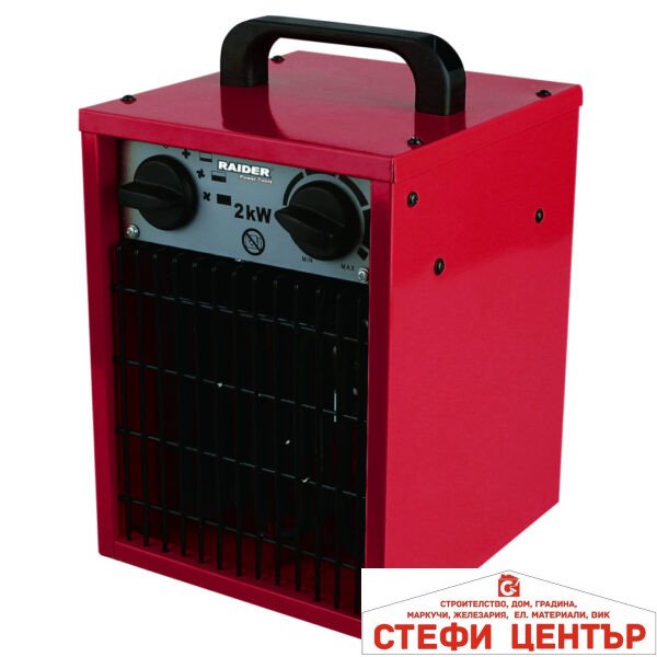 Калорифер електрически 2kW RAIDER RD-EFH02