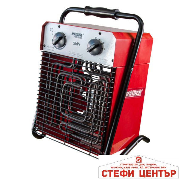 Калорифер електрически 5kW RAIDER RD-EFH05