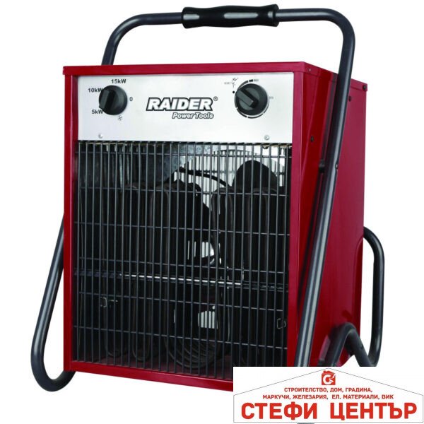 Калорифер електрически 15kW RAIDER RD-EFH15