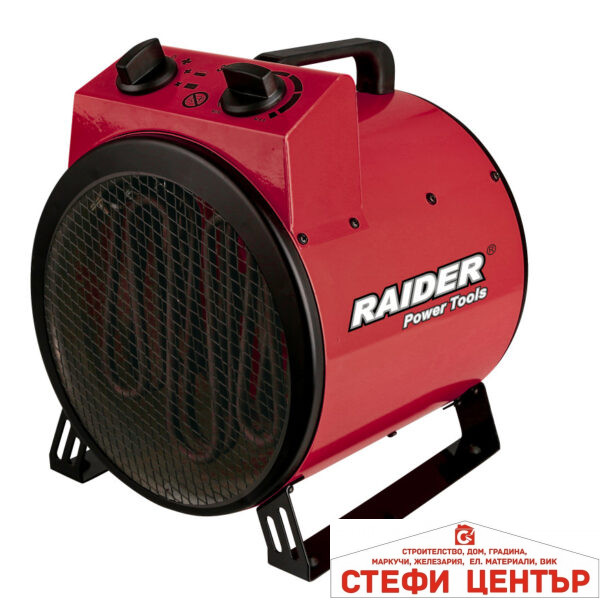Калорифер електрически 3kW RAIDER RD-EFH03