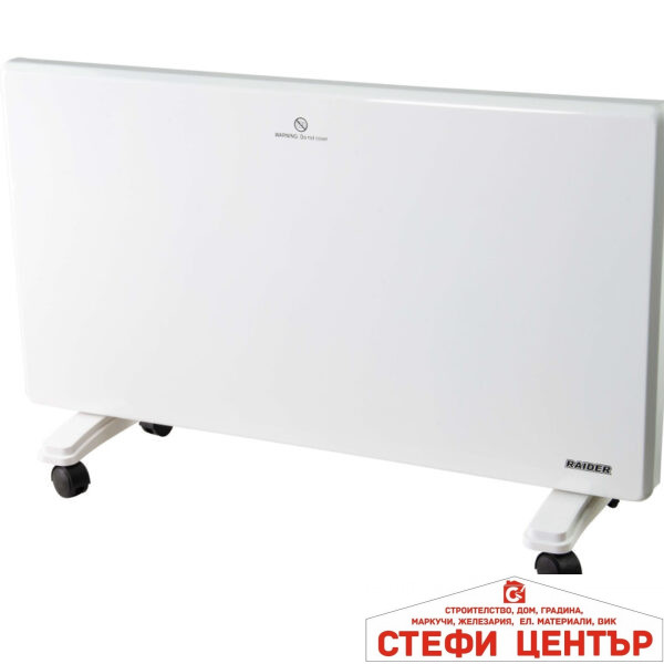 Конвектор със стойка 2kW бял RAIDER RD-PH01