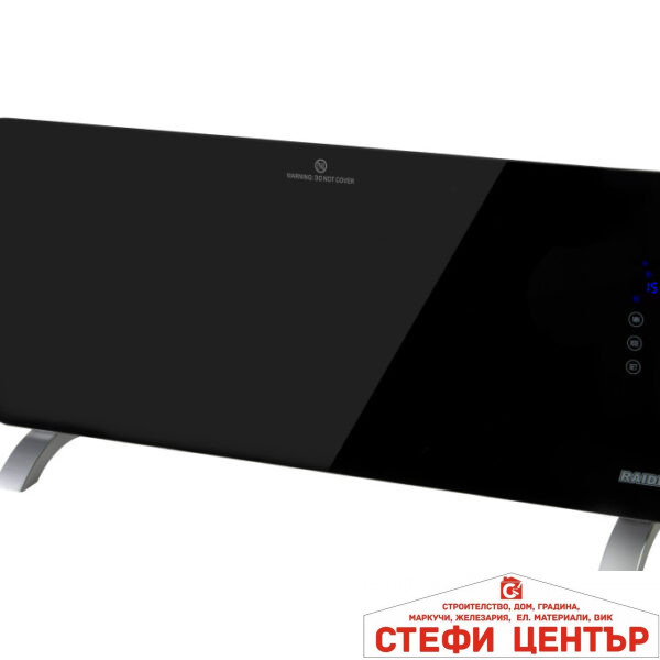 Конвектор със стойка 2kW черно стъкло LED RAIDER RD-PH03