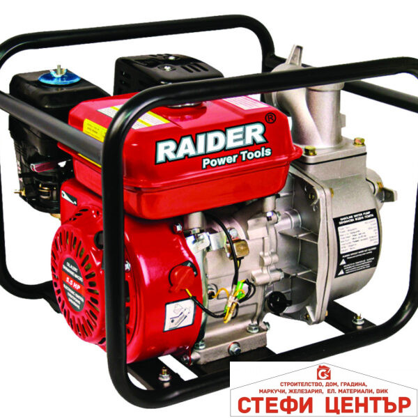 Помпа водна бензинова 4.10kW 2" RAIDER RD-GWP01