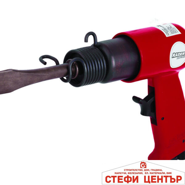 Секач пневматичен 3500min-1 1/4" 4 длета к-т RAIDER RD-AH01