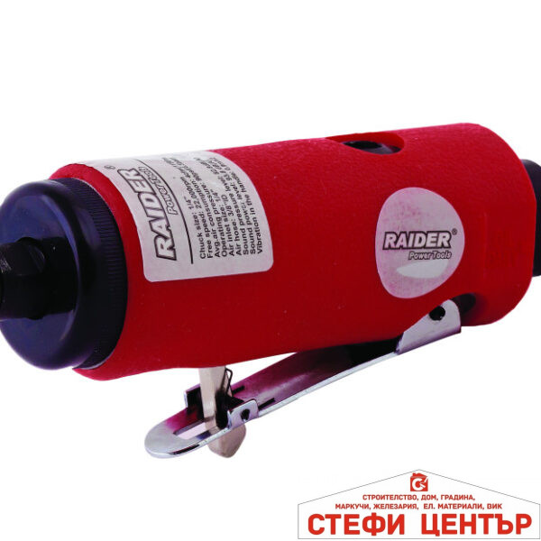 Шлифовалка пневматична права RAIDER RD-ADG01