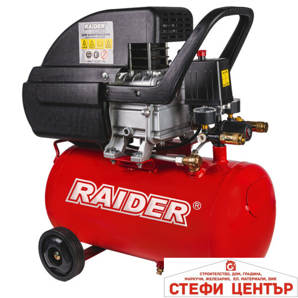 Компресор 24L 1.5kW RAIDER RD-AC04O