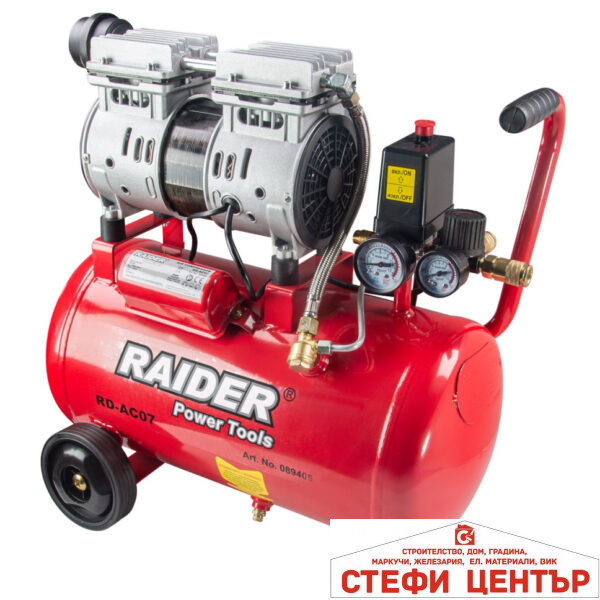 Компресор  24L 0.75kW тих безмаслен RAIDER RD-AC07