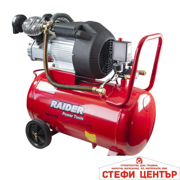 Компресор  50L 2.2kW 356L/min RAIDER RD-AC08