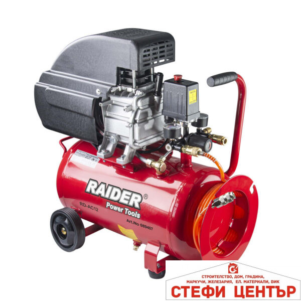 Компресор  24L 1.5kW с 5м маркуч RAIDER RD-AC12